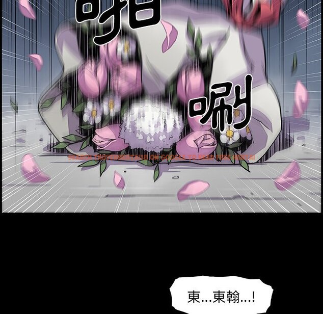 查看漫画你與我的小秘密 - 第31話 - tymanga.com中的1622791图片