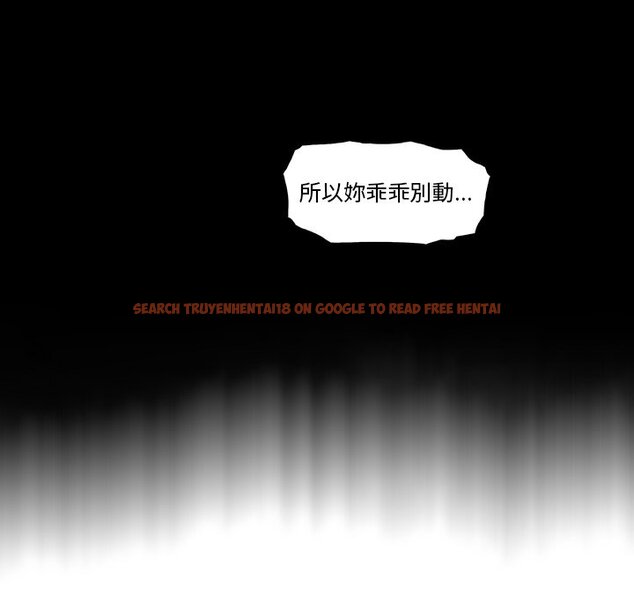 查看漫画你與我的小秘密 - 第31話 - tymanga.com中的1622794图片