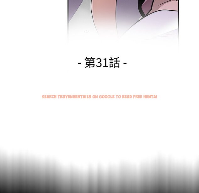 查看漫画你與我的小秘密 - 第31話 - tymanga.com中的1622798图片