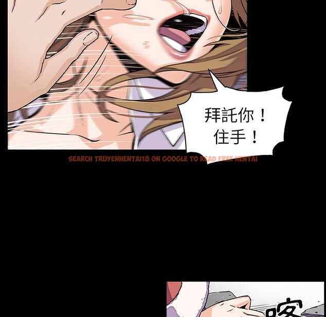 查看漫画你與我的小秘密 - 第31話 - tymanga.com中的1622807图片