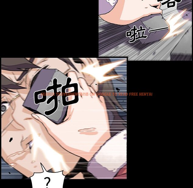 查看漫画你與我的小秘密 - 第31話 - tymanga.com中的1622808图片