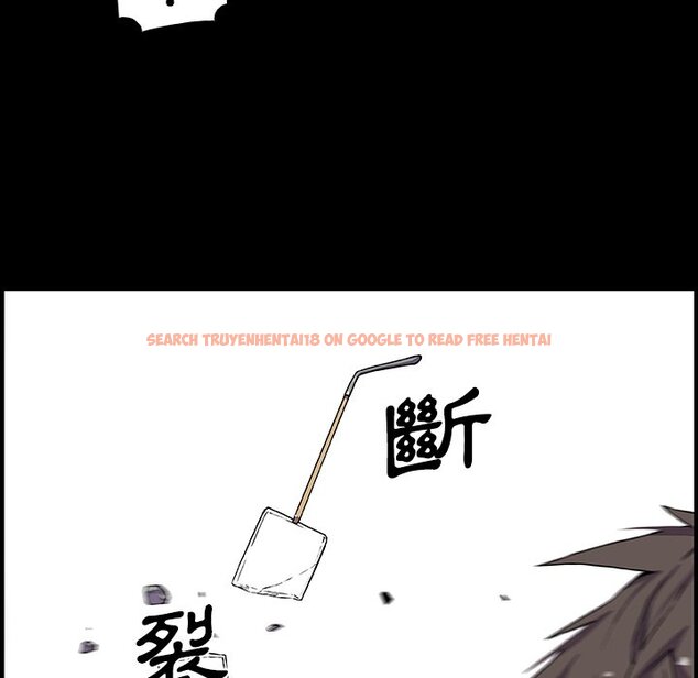 查看漫画你與我的小秘密 - 第31話 - tymanga.com中的1622809图片