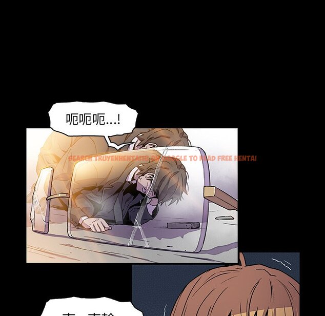 查看漫画你與我的小秘密 - 第31話 - tymanga.com中的1622813图片