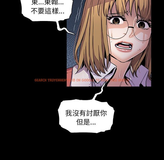 查看漫画你與我的小秘密 - 第31話 - tymanga.com中的1622814图片