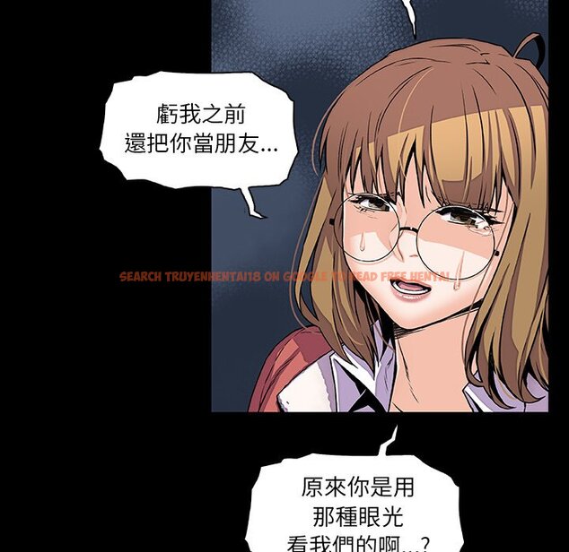 查看漫画你與我的小秘密 - 第31話 - tymanga.com中的1622819图片