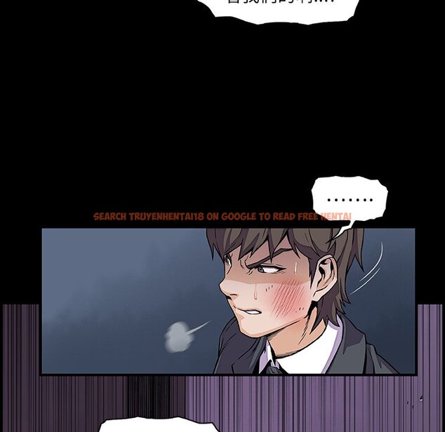 查看漫画你與我的小秘密 - 第31話 - tymanga.com中的1622820图片