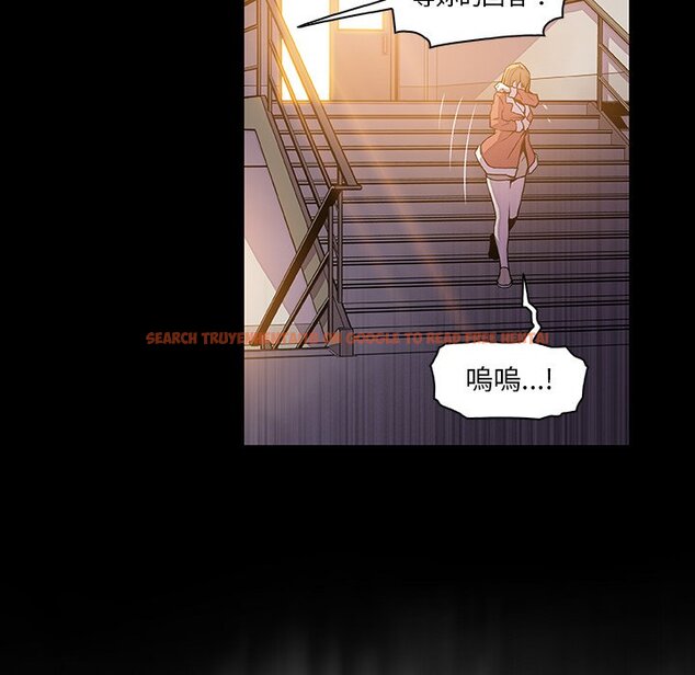 查看漫画你與我的小秘密 - 第31話 - tymanga.com中的1622828图片