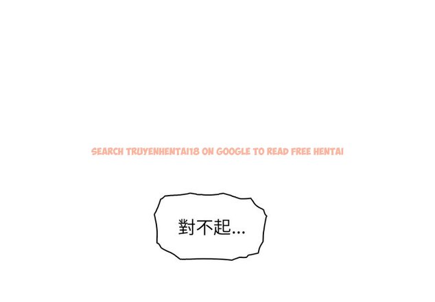 查看漫画你與我的小秘密 - 第32話 - tymanga.com中的1622836图片