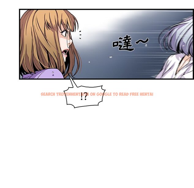 查看漫画你與我的小秘密 - 第32話 - tymanga.com中的1622847图片