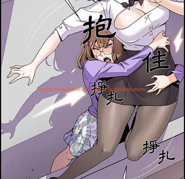 查看漫画你與我的小秘密 - 第32話 - tymanga.com中的1622852图片