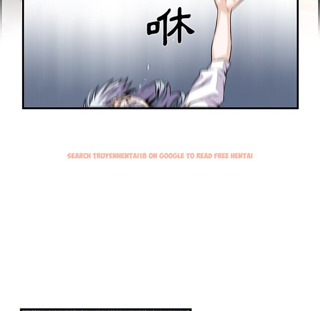 查看漫画你與我的小秘密 - 第32話 - tymanga.com中的1622854图片