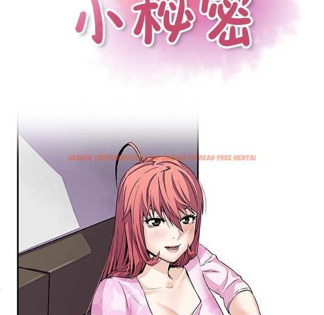 查看漫画你與我的小秘密 - 第32話 - tymanga.com中的1622862图片