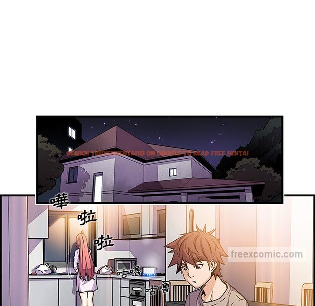 查看漫画你與我的小秘密 - 第32話 - tymanga.com中的1622871图片
