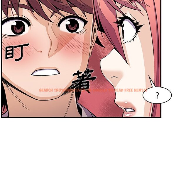 查看漫画你與我的小秘密 - 第32話 - tymanga.com中的1622894图片