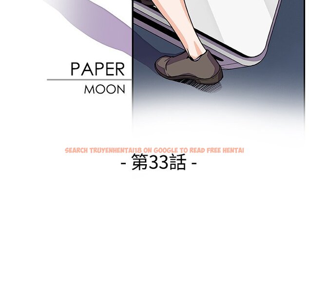 查看漫画你與我的小秘密 - 第33話 - tymanga.com中的1622938图片