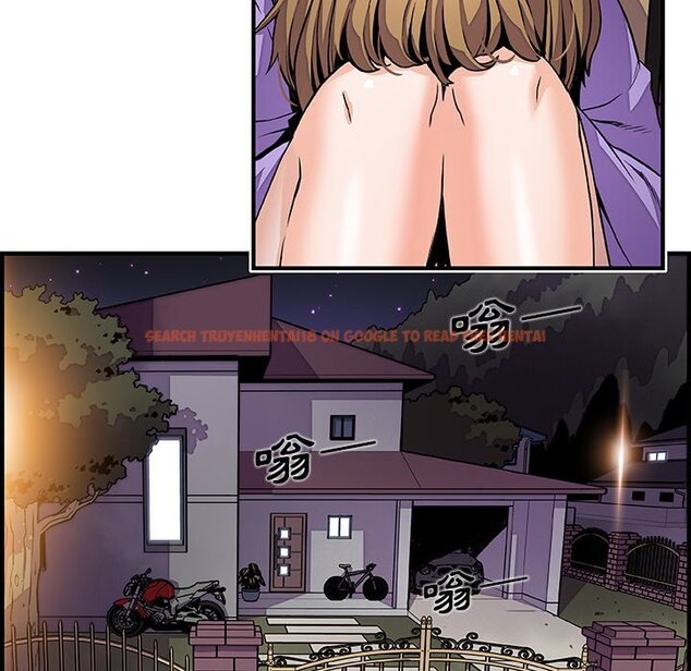 查看漫画你與我的小秘密 - 第33話 - tymanga.com中的1622940图片