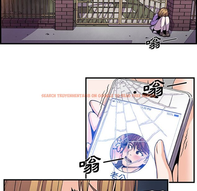 查看漫画你與我的小秘密 - 第33話 - tymanga.com中的1622941图片