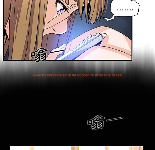 查看漫画你與我的小秘密 - 第33話 - tymanga.com中的1622942图片