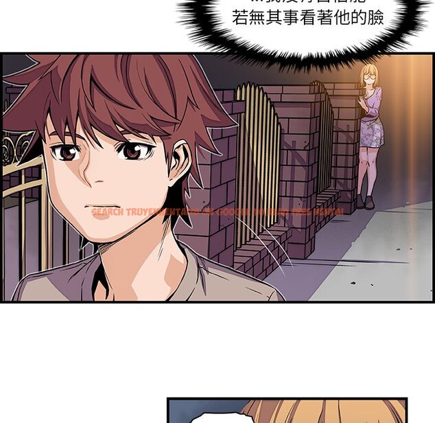 查看漫画你與我的小秘密 - 第33話 - tymanga.com中的1622952图片