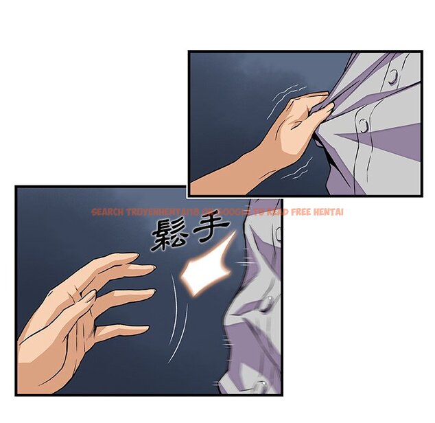 查看漫画你與我的小秘密 - 第33話 - tymanga.com中的1622982图片
