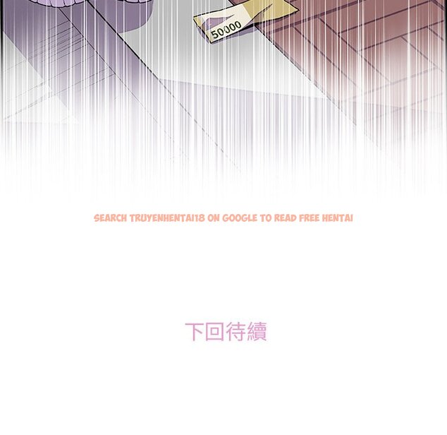 查看漫画你與我的小秘密 - 第33話 - tymanga.com中的1622996图片