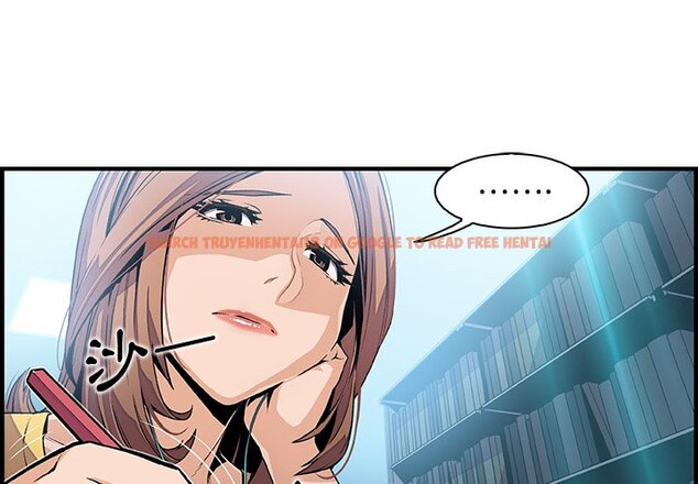 查看漫画你與我的小秘密 - 第34話 - tymanga.com中的1622998图片