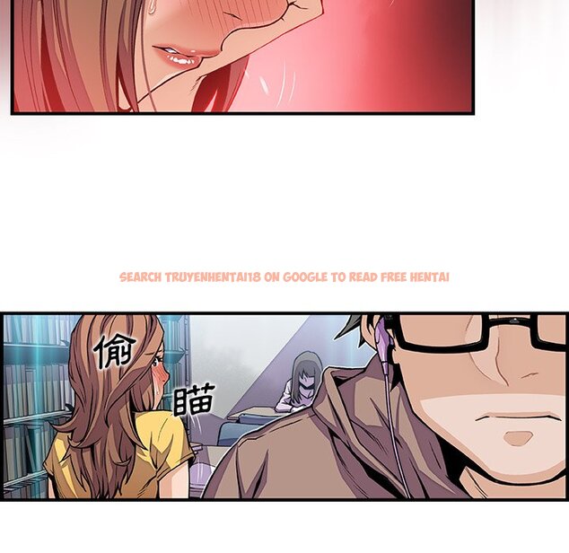 查看漫画你與我的小秘密 - 第34話 - tymanga.com中的1623009图片