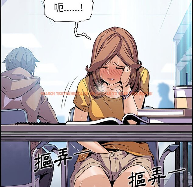 查看漫画你與我的小秘密 - 第34話 - tymanga.com中的1623011图片