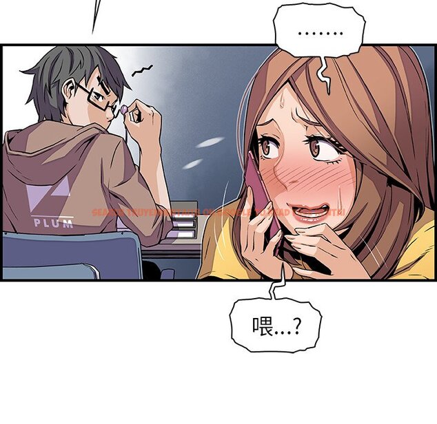 查看漫画你與我的小秘密 - 第34話 - tymanga.com中的1623016图片