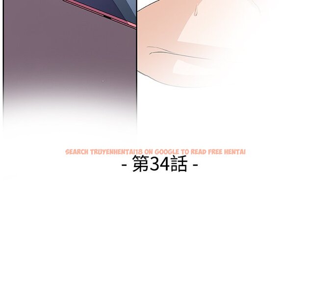 查看漫画你與我的小秘密 - 第34話 - tymanga.com中的1623021图片