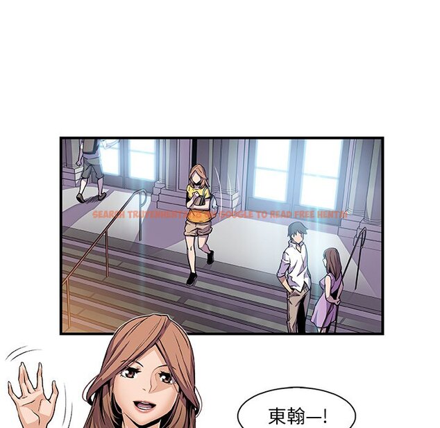 查看漫画你與我的小秘密 - 第34話 - tymanga.com中的1623022图片