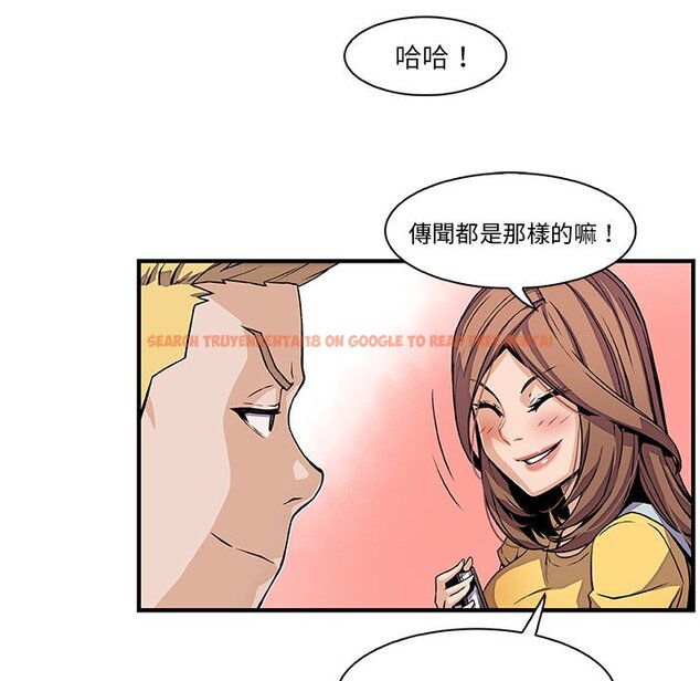 查看漫画你與我的小秘密 - 第34話 - tymanga.com中的1623030图片