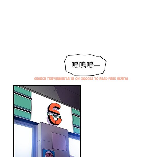 查看漫画你與我的小秘密 - 第34話 - tymanga.com中的1623040图片