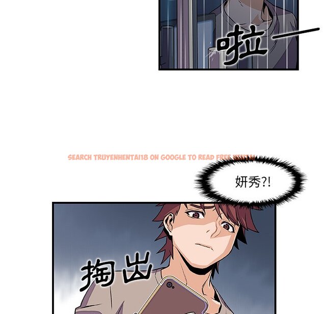 查看漫画你與我的小秘密 - 第34話 - tymanga.com中的1623046图片