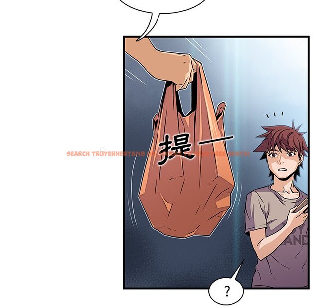 查看漫画你與我的小秘密 - 第34話 - tymanga.com中的1623048图片