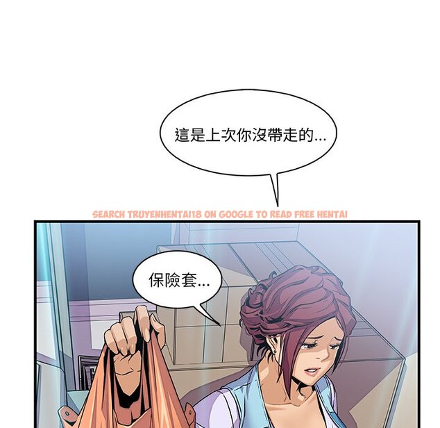 查看漫画你與我的小秘密 - 第34話 - tymanga.com中的1623049图片