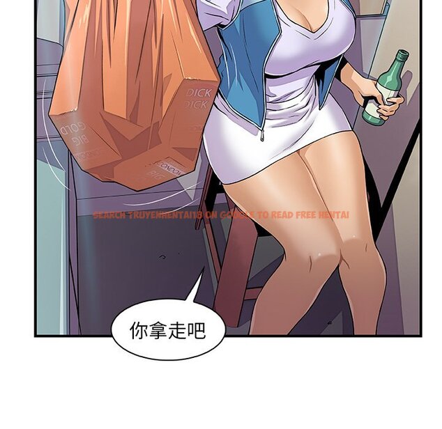 查看漫画你與我的小秘密 - 第34話 - tymanga.com中的1623050图片