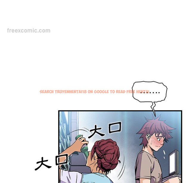 查看漫画你與我的小秘密 - 第34話 - tymanga.com中的1623051图片