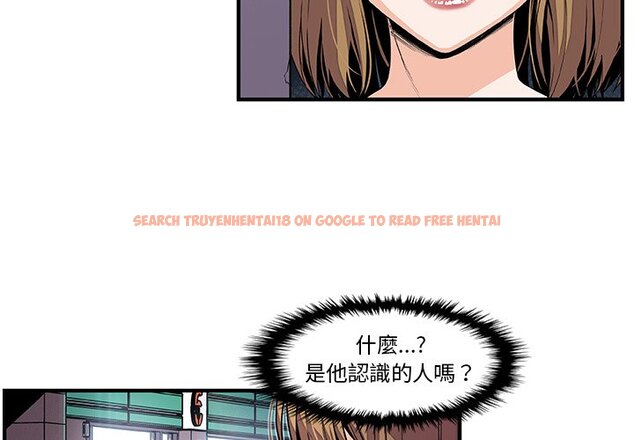 查看漫画你與我的小秘密 - 第35話 - tymanga.com中的1623075图片