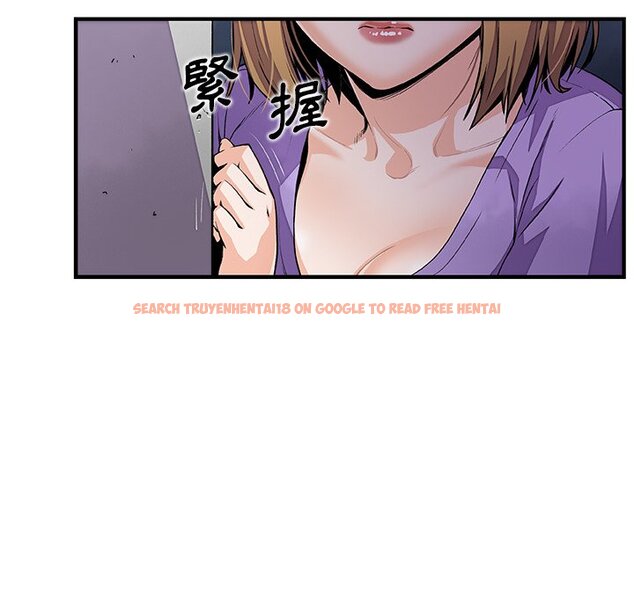 查看漫画你與我的小秘密 - 第35話 - tymanga.com中的1623077图片
