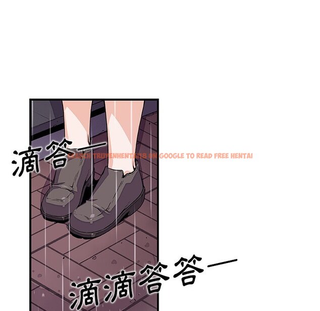 查看漫画你與我的小秘密 - 第35話 - tymanga.com中的1623078图片