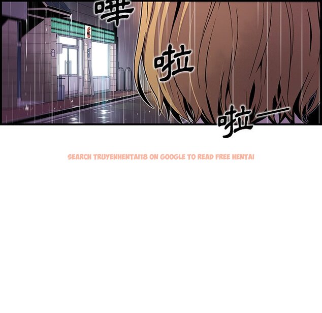查看漫画你與我的小秘密 - 第35話 - tymanga.com中的1623080图片