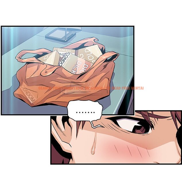 查看漫画你與我的小秘密 - 第35話 - tymanga.com中的1623089图片