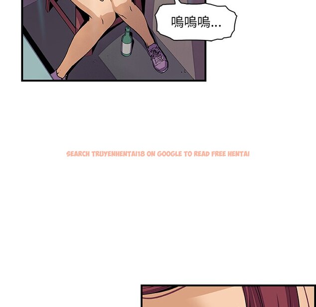 查看漫画你與我的小秘密 - 第35話 - tymanga.com中的1623097图片