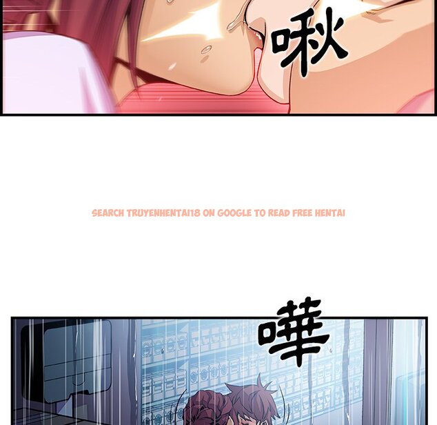 查看漫画你與我的小秘密 - 第35話 - tymanga.com中的1623105图片