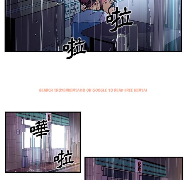 查看漫画你與我的小秘密 - 第35話 - tymanga.com中的1623106图片