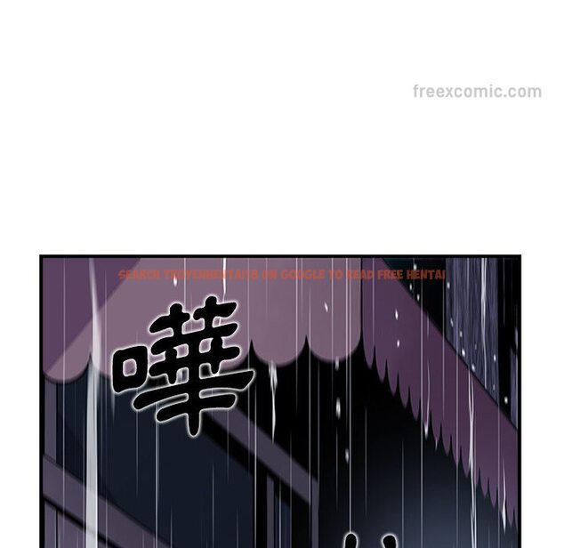 查看漫画你與我的小秘密 - 第35話 - tymanga.com中的1623108图片