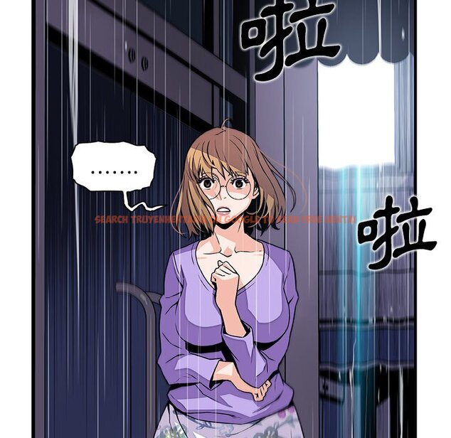 查看漫画你與我的小秘密 - 第35話 - tymanga.com中的1623109图片