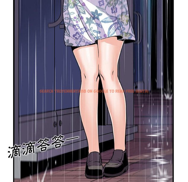 查看漫画你與我的小秘密 - 第35話 - tymanga.com中的1623110图片
