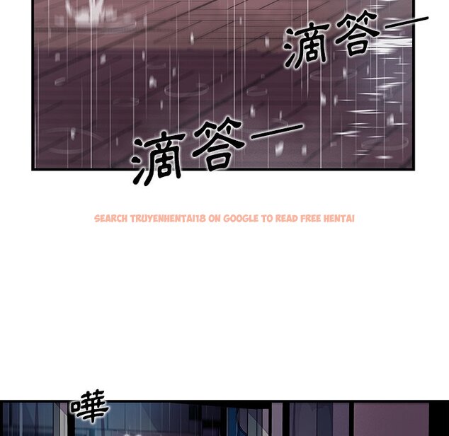 查看漫画你與我的小秘密 - 第35話 - tymanga.com中的1623111图片